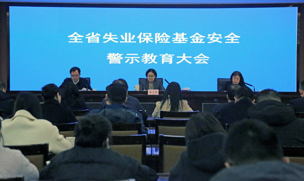 就业中心.png WG彩票