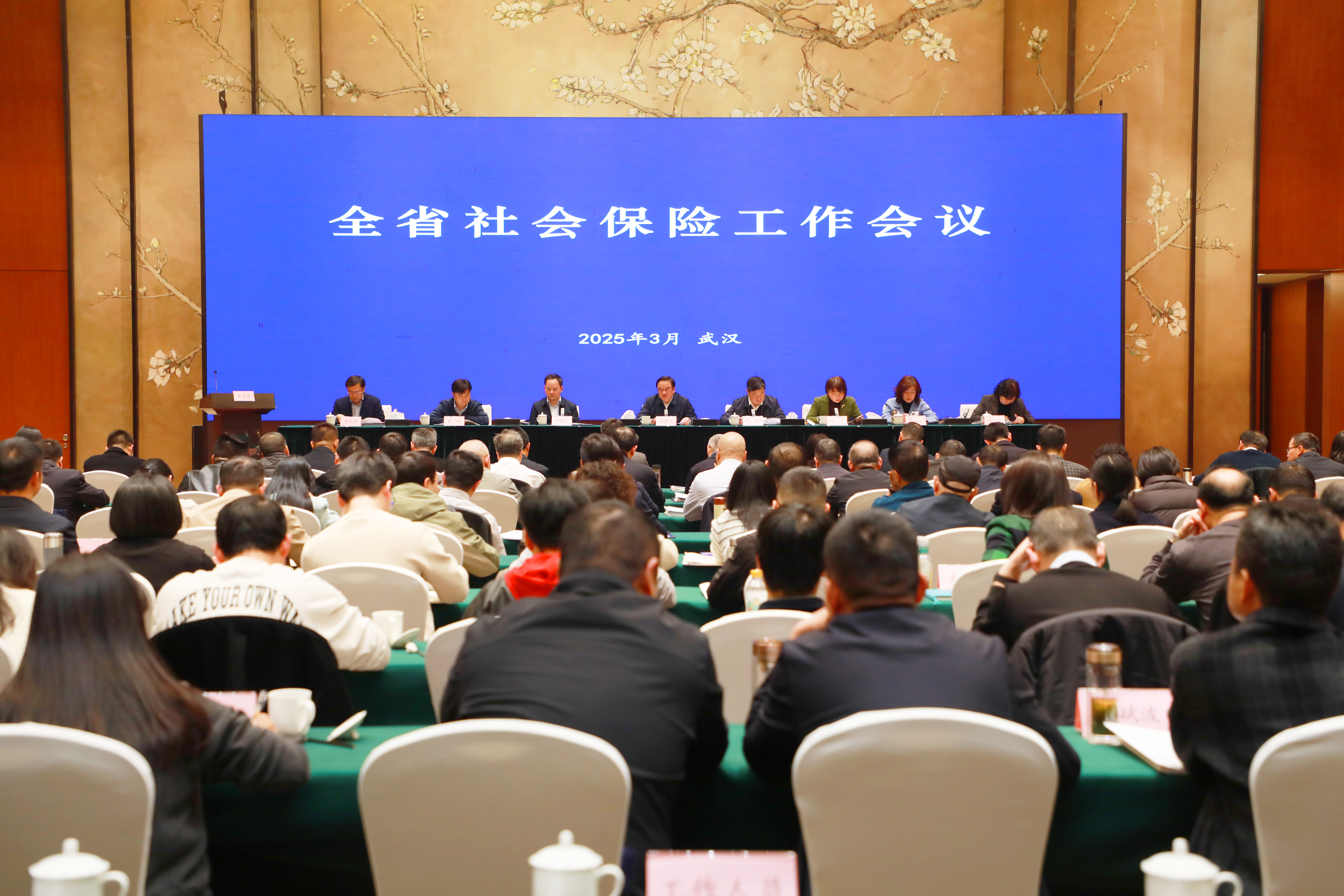 社保会.jpg WG彩票