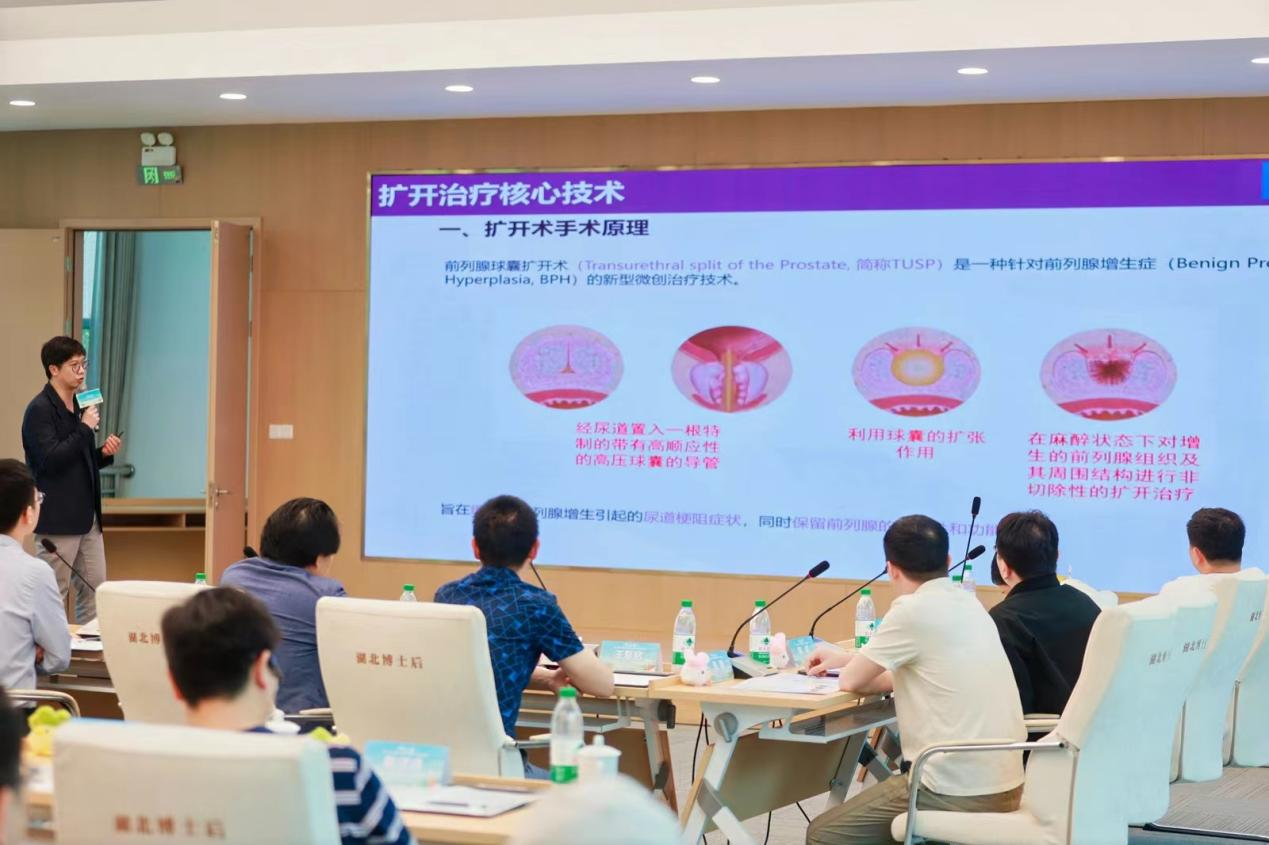 图片2.png WG彩票