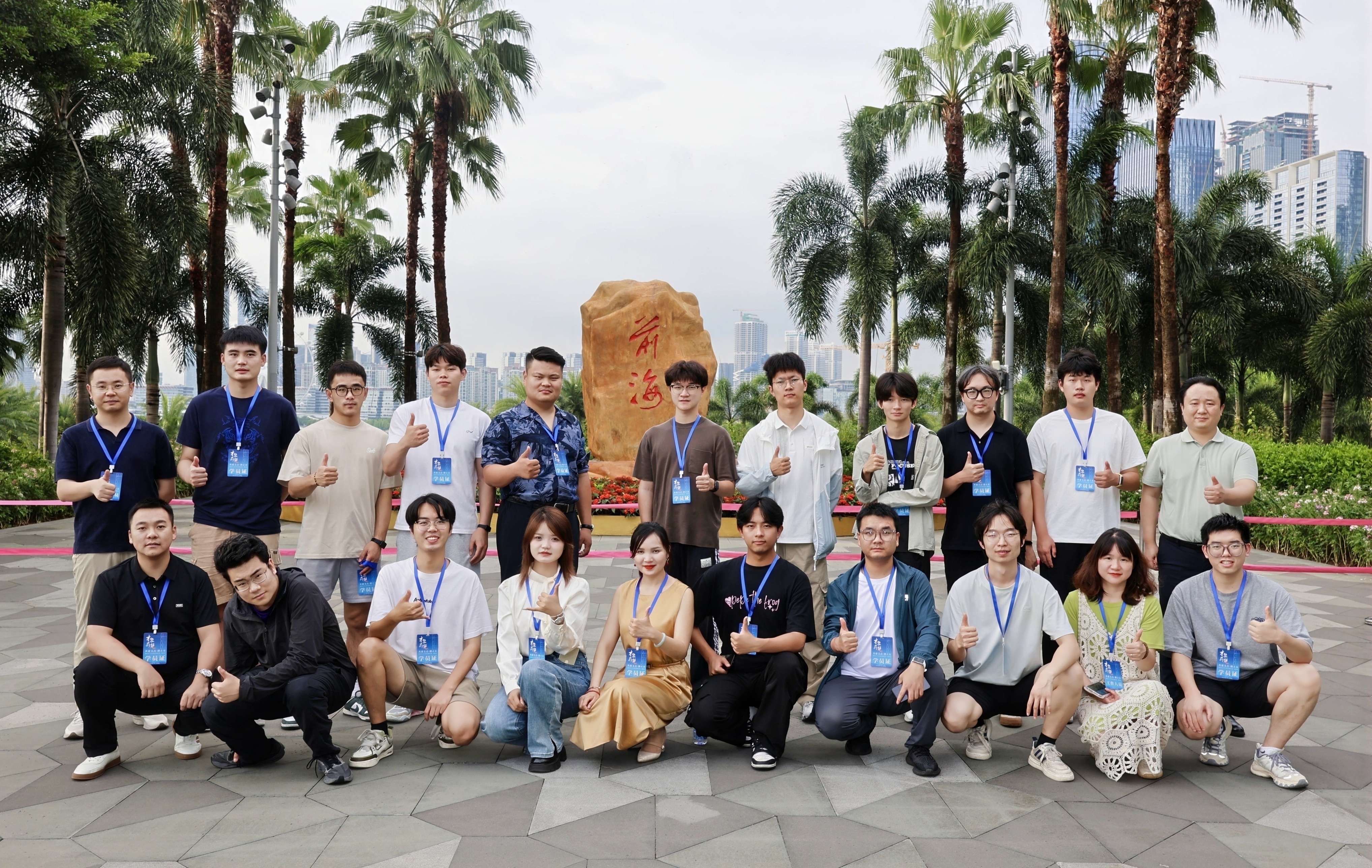 就业中心.jpg WG彩票