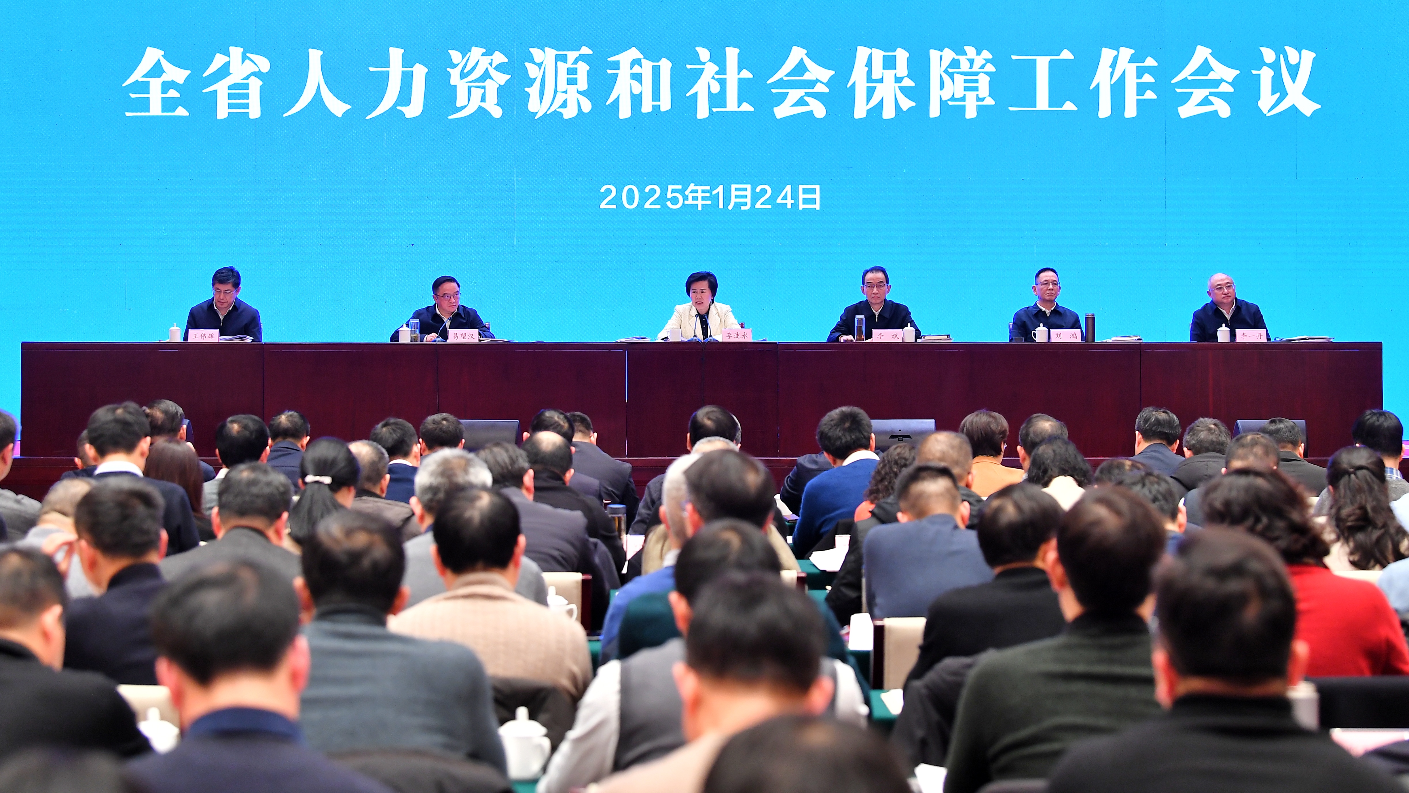 微信图片_20250125203234.jpg WG彩票