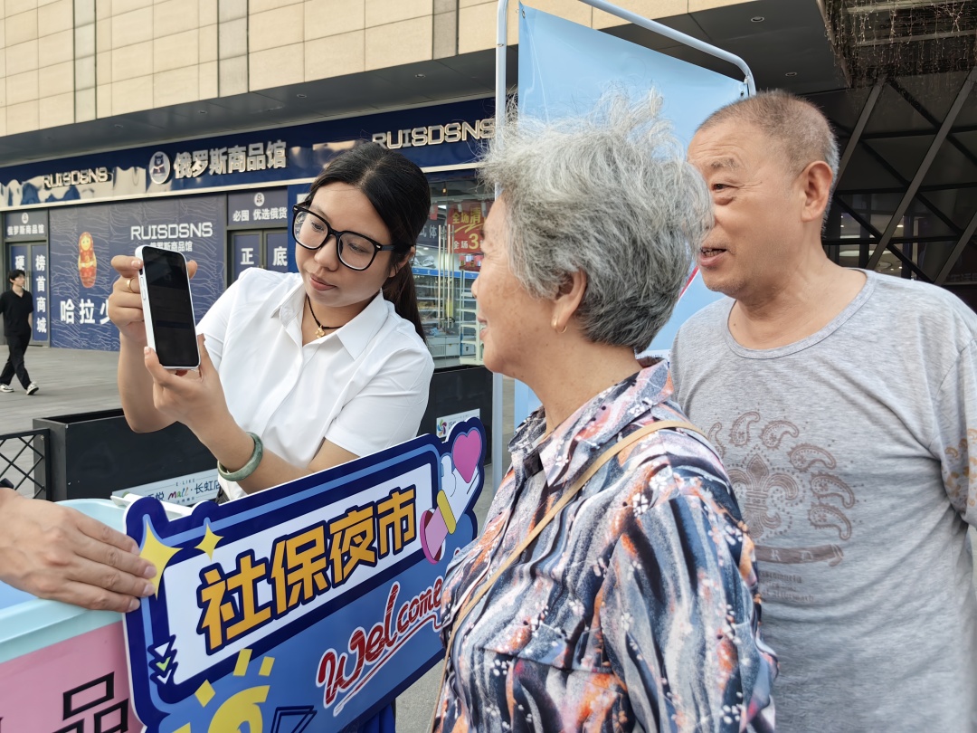 樊城2.jpg WG彩票