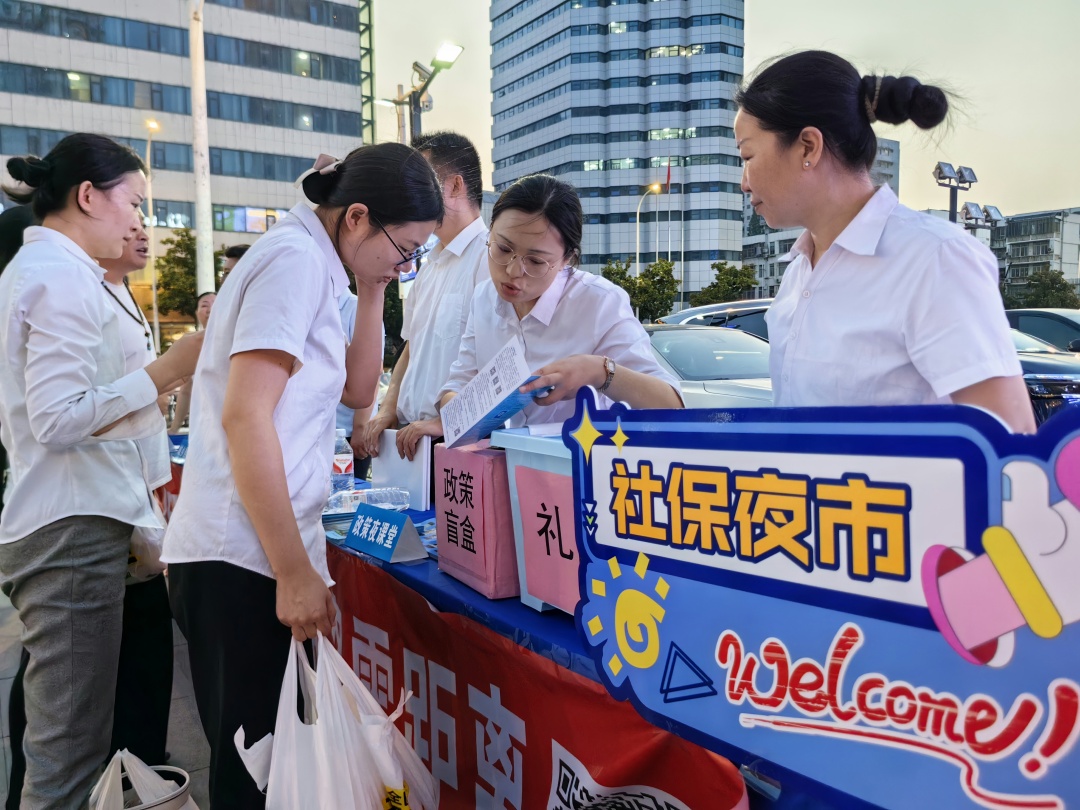 樊城3.jpg WG彩票