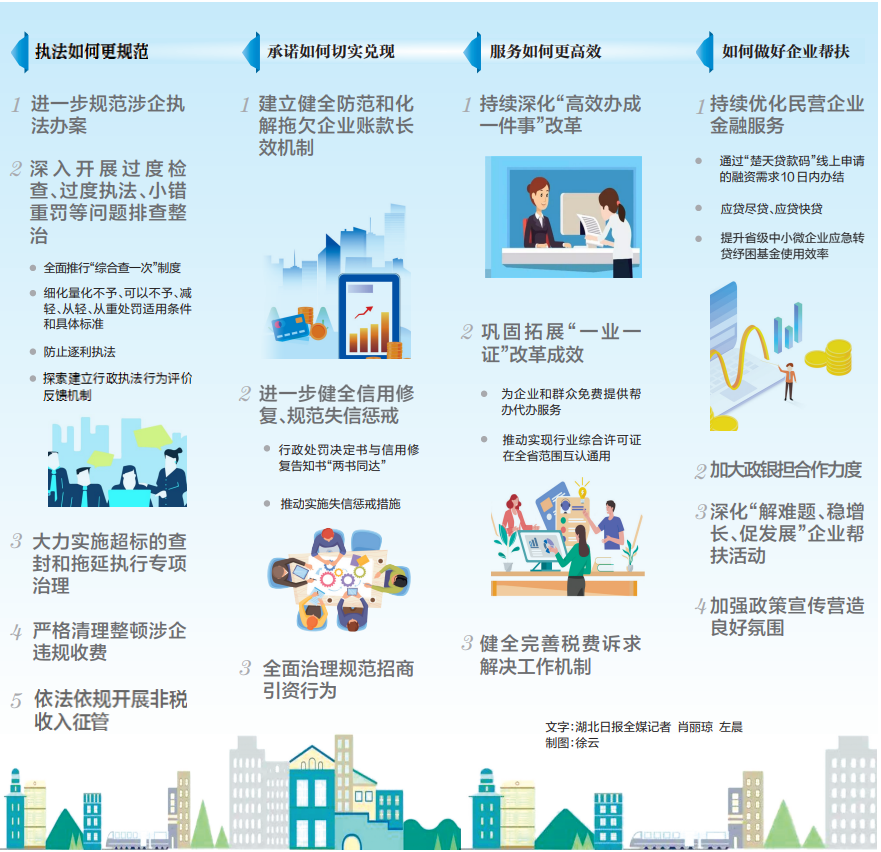 33a69a4c-af9a-435b-b398-ff73915e3576.jpg WG彩票