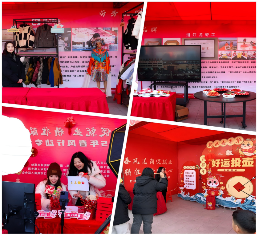 图片4.png WG彩票