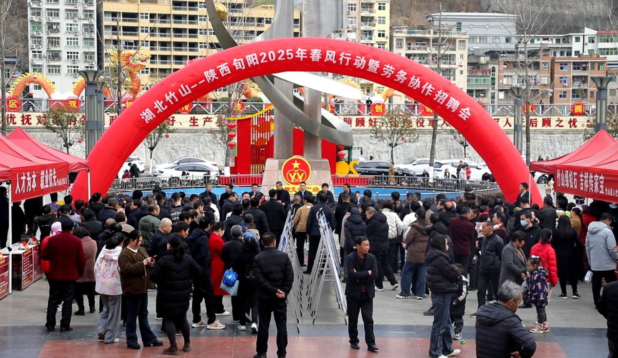 竹山1.png WG彩票
